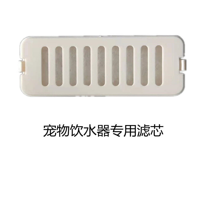 Automatic Water Dispenser