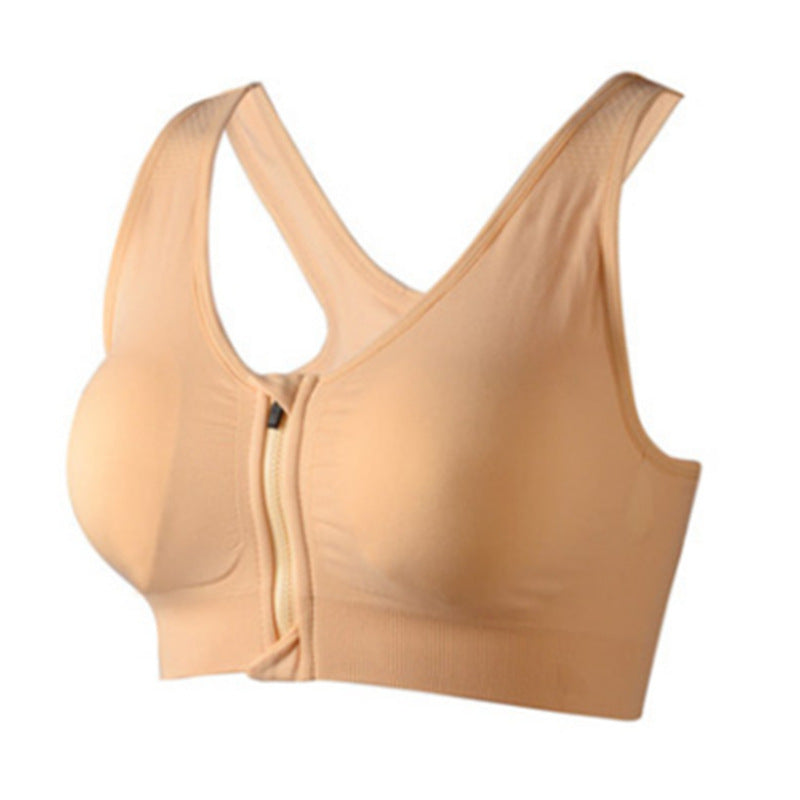Fitness Sports Bra