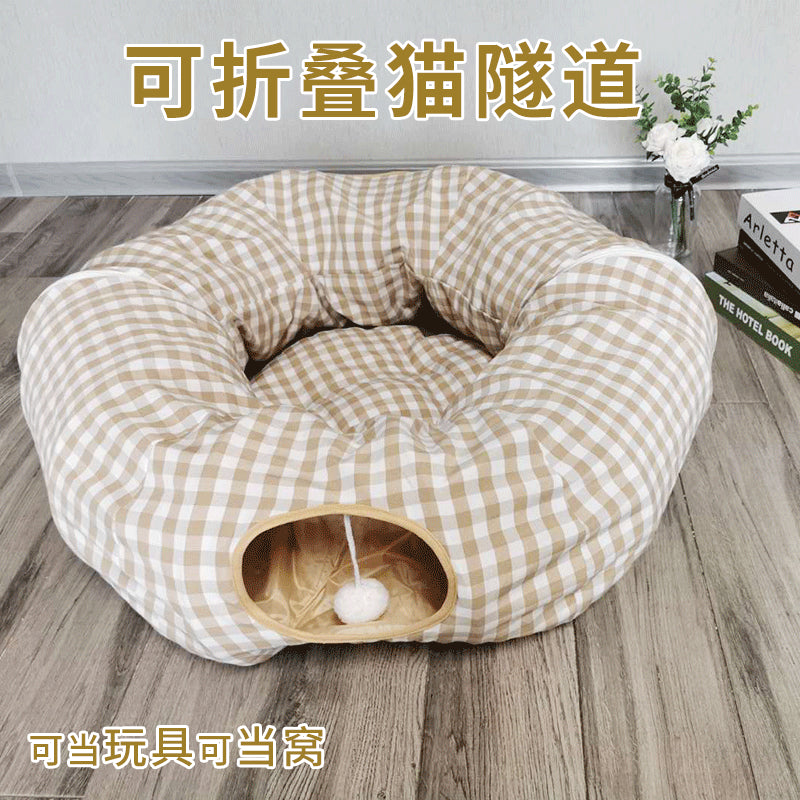 Foldable Cat Tunnel