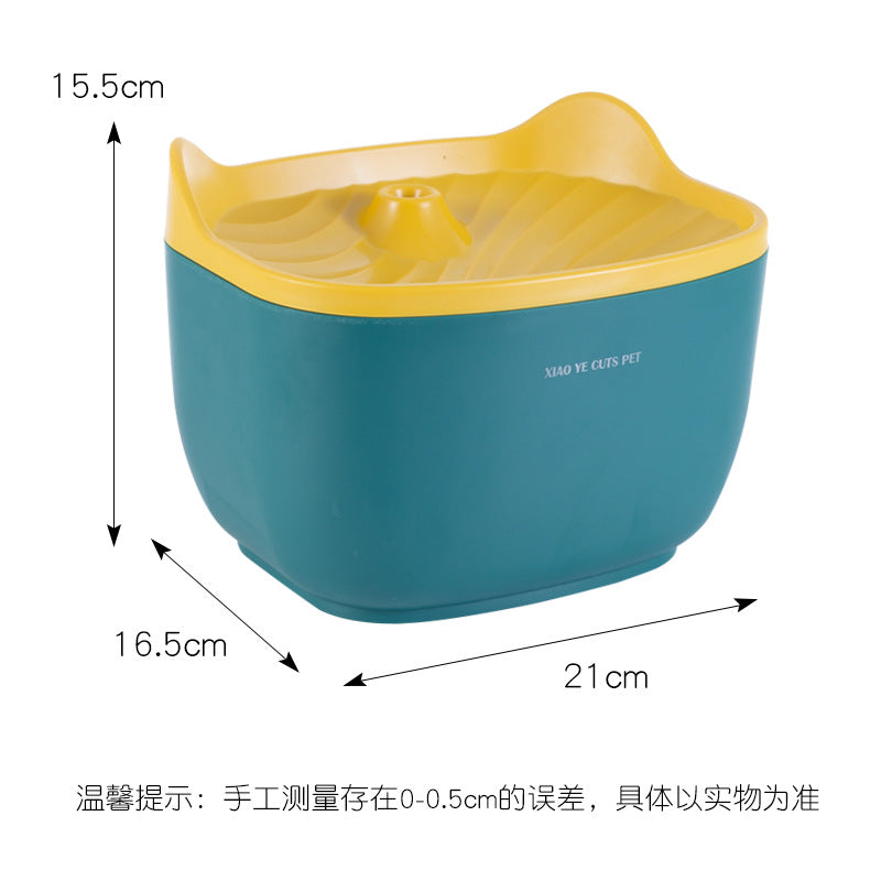 Automatic Water Dispenser