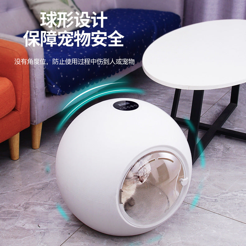 Fully Automatic Pet Hair Dryer