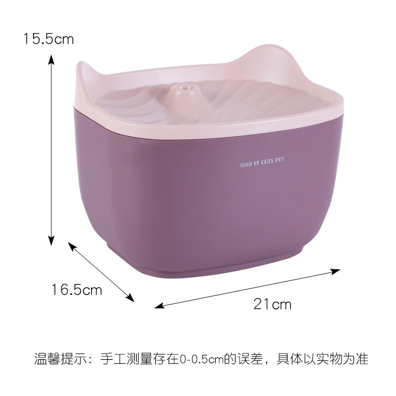 Automatic Water Dispenser