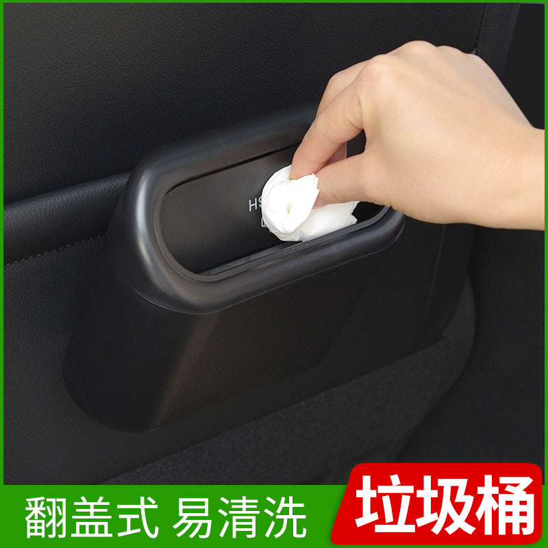 Car trash can / storage