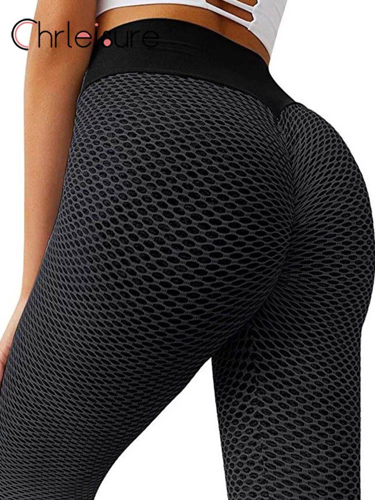 Stretchy Gym Leggings High Waist Seamless Push Up Pants
